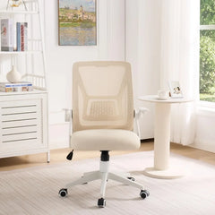 Beige Mid-back Swivel Ergonomic Office Chair With Adjustable Arms