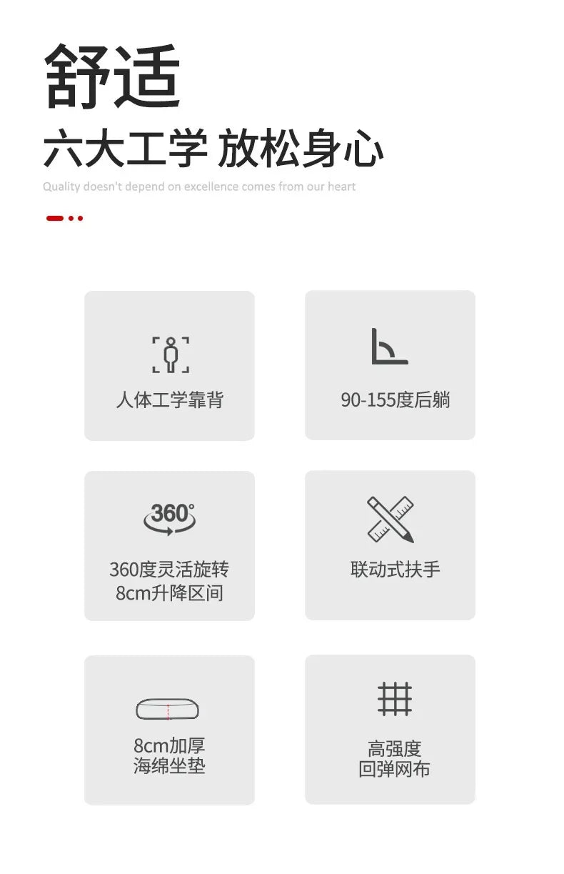 Ergonomic High Back Gaming Chair Racing Design