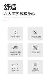 Ergonomic High Back Gaming Chair Racing Design