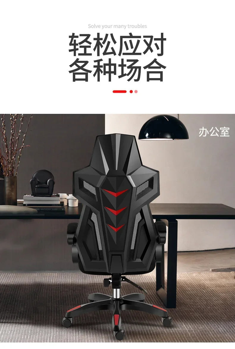 Ergonomic High Back Gaming Chair Racing Design