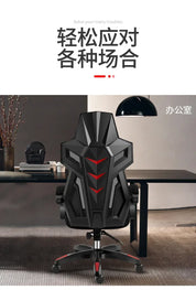 Ergonomic High Back Gaming Chair Racing Design