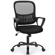 Ergonomic Mesh Backrest Office Desk Chair with Adjustable Height
