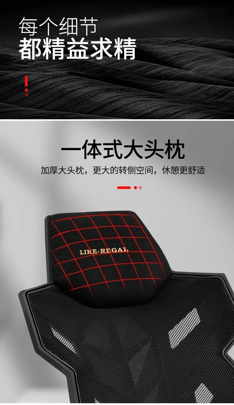 Ergonomic High Back Gaming Chair Racing Design