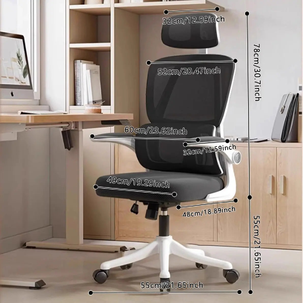 ErgoComfort Office Chair™