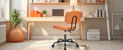 Armless Office Desk Chair with Back Lumbar Support