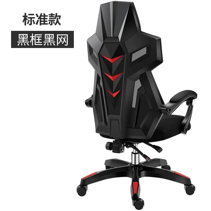 Ergonomic High Back Gaming Chair Racing Design
