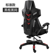 Ergonomic High Back Gaming Chair Racing Design