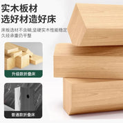 Solid wood folding bed Household simple single bed Extra bed 1 meter 2 Adult rental room Reinforced hard board double iron