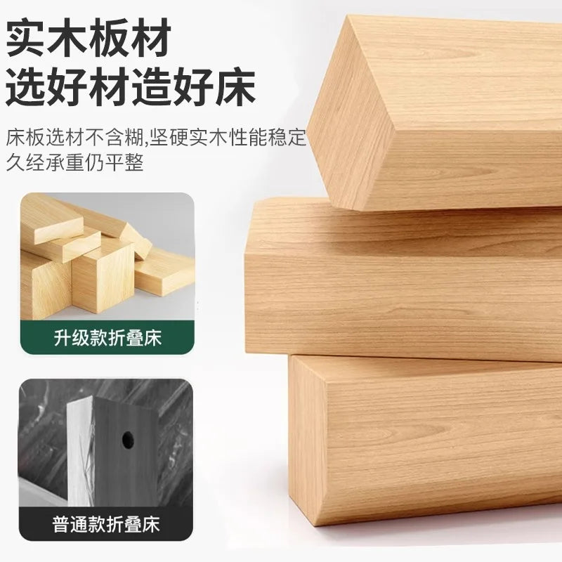 Solid wood folding bed Household simple single bed Extra bed 1 meter 2 Adult rental room Reinforced hard board double iron