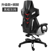 Ergonomic High Back Gaming Chair Racing Design