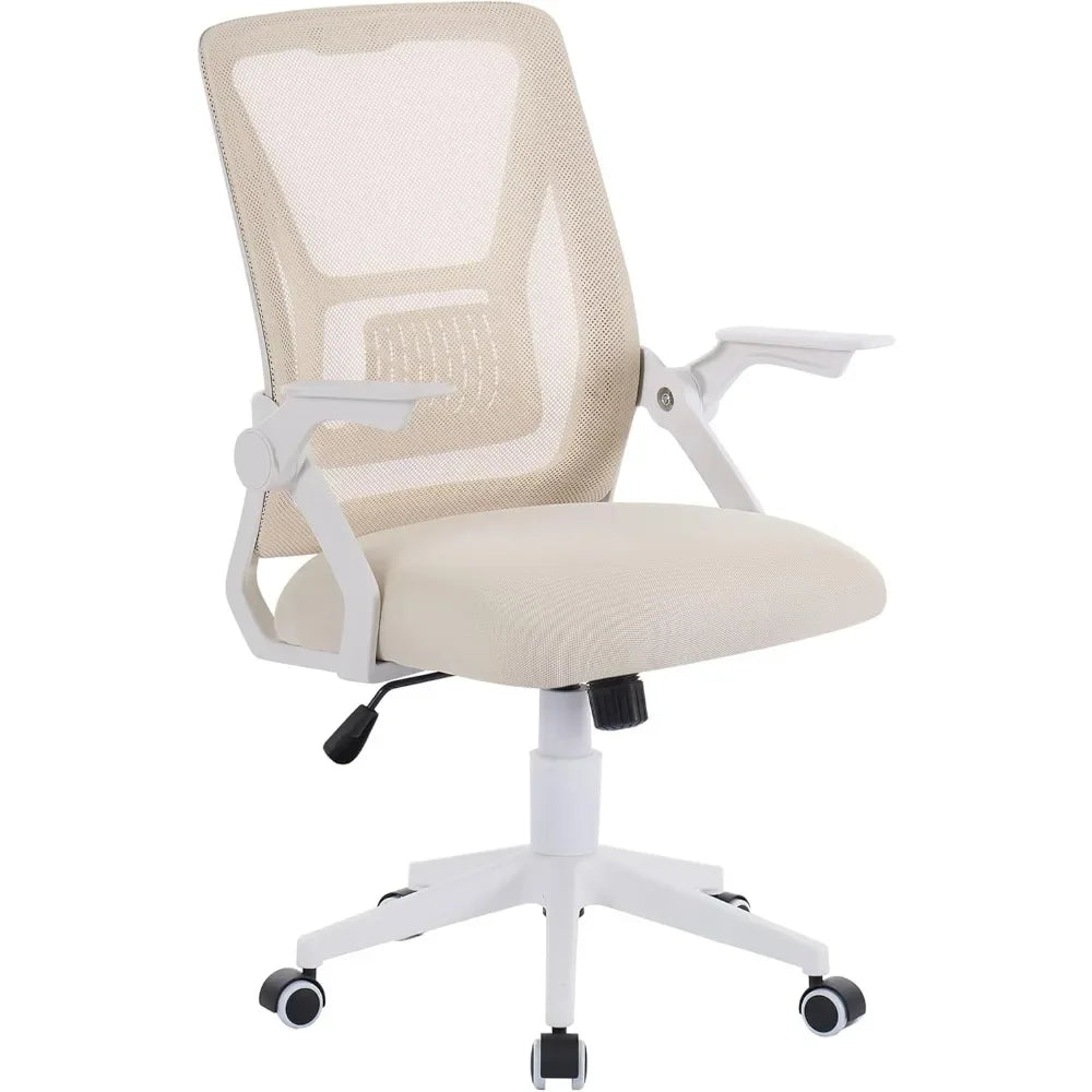 Beige Mid-back Swivel Ergonomic Office Chair With Adjustable Arms