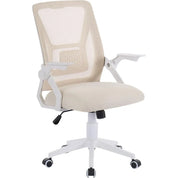 Beige Mid-back Swivel Ergonomic Office Chair With Adjustable Arms