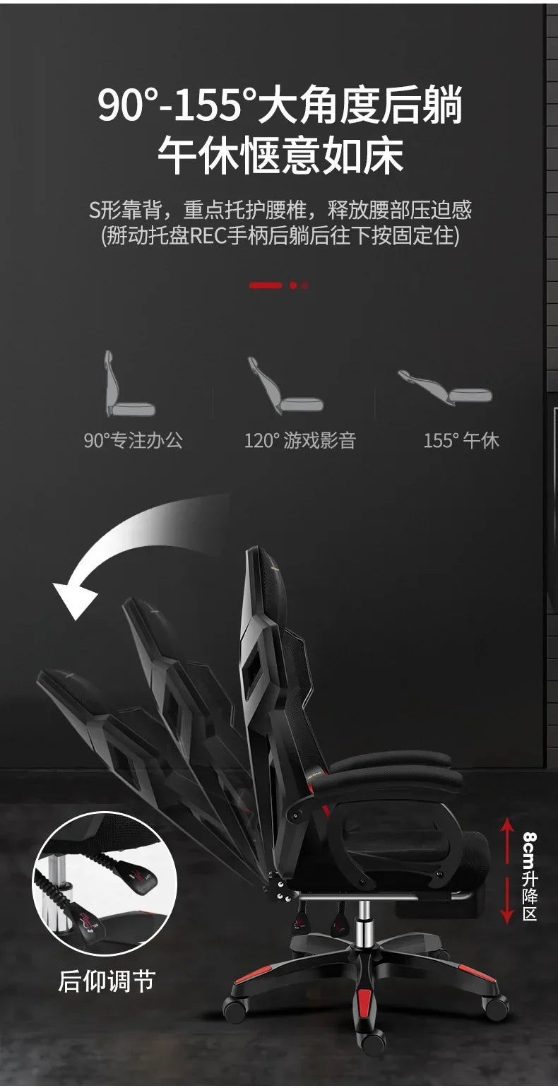 Ergonomic High Back Gaming Chair Racing Design