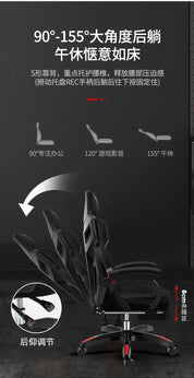 Ergonomic High Back Gaming Chair Racing Design