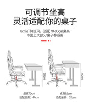 Ergonomic High Back Gaming Chair Racing Design
