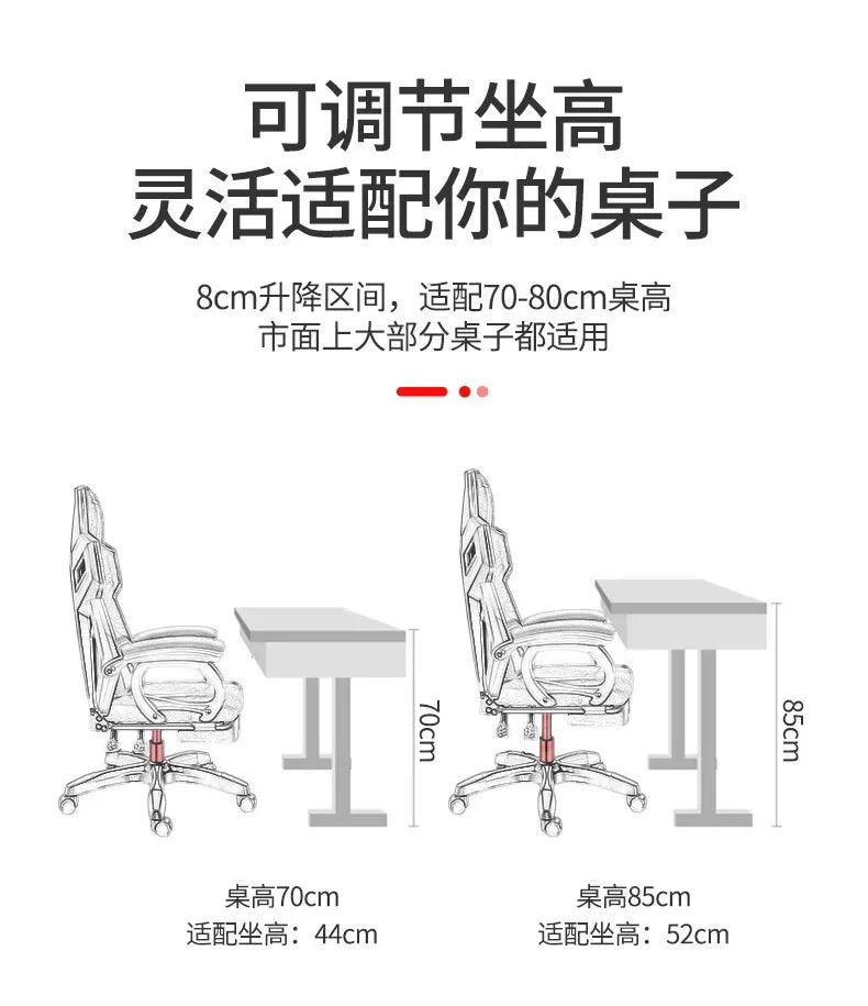 Ergonomic High Back Gaming Chair Racing Design