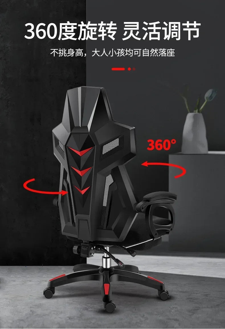 Ergonomic High Back Gaming Chair Racing Design