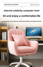 Sedentary backrest casual office chair