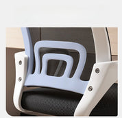 Modern Computer Chair Gaming Chair Office Chair Home Comfortable Sedentary Chair Conference Parlor Lift Desk Chair Desk Chair