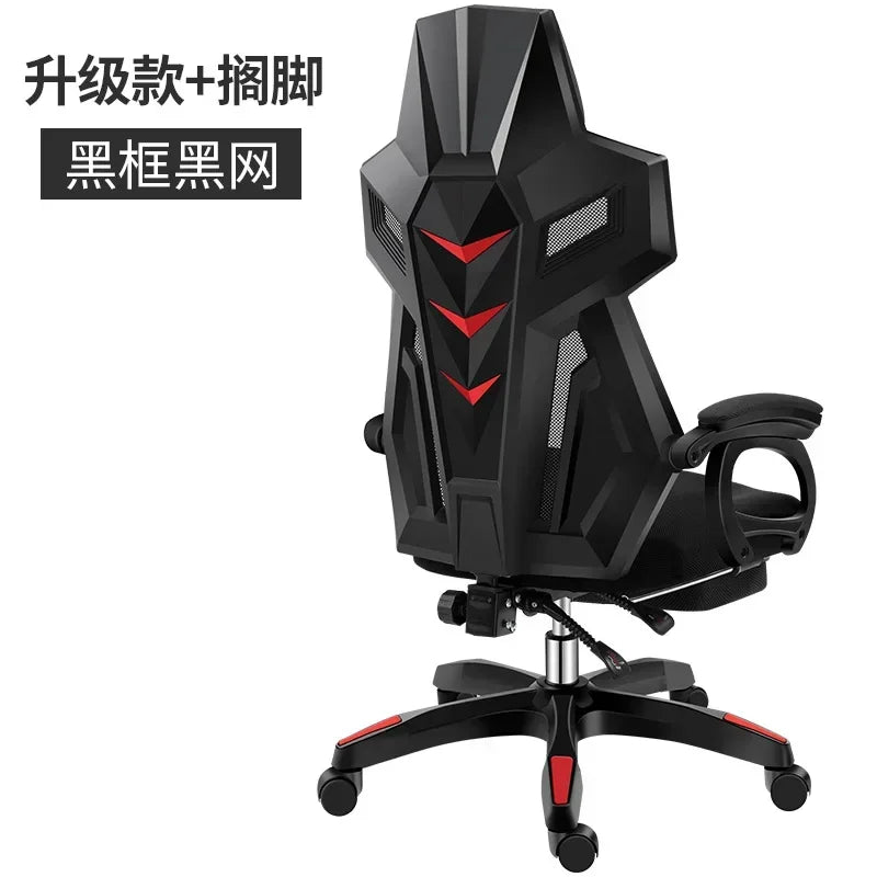 Ergonomic High Back Gaming Chair Racing Design
