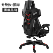 Ergonomic High Back Gaming Chair Racing Design