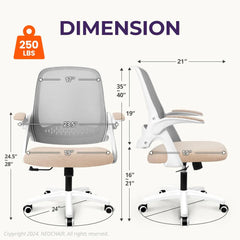 Lumbar Back Support Flip-up Padded Armrest Office Chair