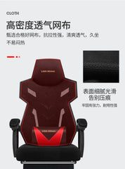 Ergonomic High Back Gaming Chair Racing Design