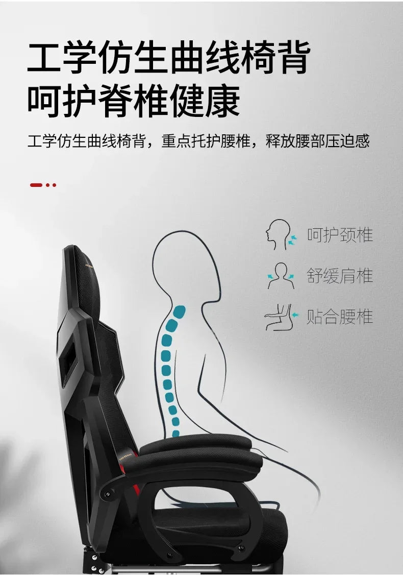 Ergonomic High Back Gaming Chair Racing Design