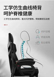 Ergonomic High Back Gaming Chair Racing Design