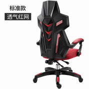 Ergonomic High Back Gaming Chair Racing Design