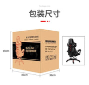 Ergonomic High Back Gaming Chair Racing Design