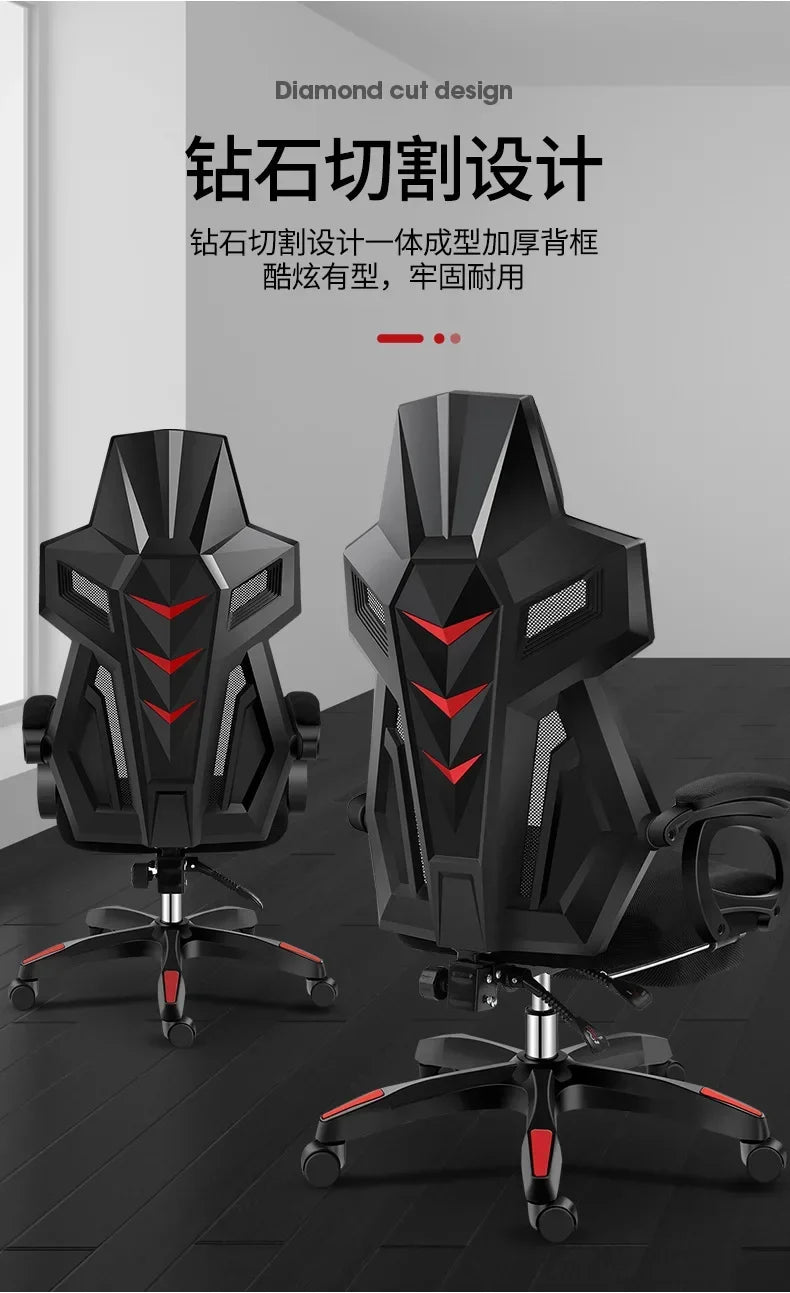 Ergonomic High Back Gaming Chair Racing Design