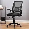 Beige Mid-back Swivel Ergonomic Office Chair With Adjustable Arms