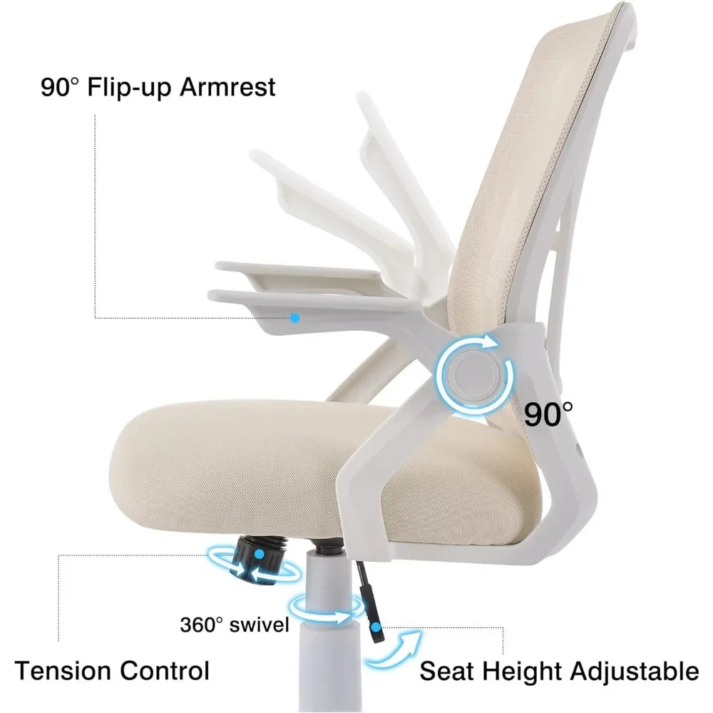 Beige Mid-back Swivel Ergonomic Office Chair With Adjustable Arms