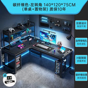 European Corner Computer Desks Home Desktop E-sports Table Double Desk Modern Bedroom Desk Workbench Internet Cafe Gaming Desk