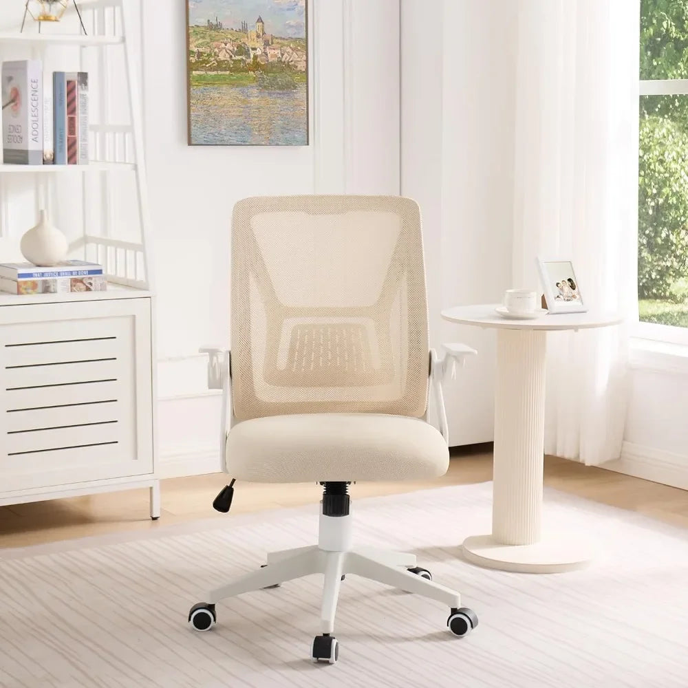 Beige Mid-back Swivel Ergonomic Office Chair With Adjustable Arms