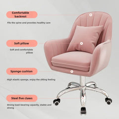 Sedentary backrest casual office chair