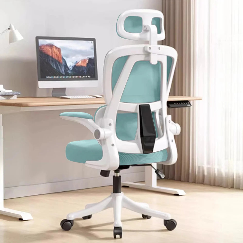 ErgoComfort Office Chair™